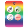 پیکسل مدل جملات انگیزشی و موفقیت کد 02 مجموعه 25 عددی