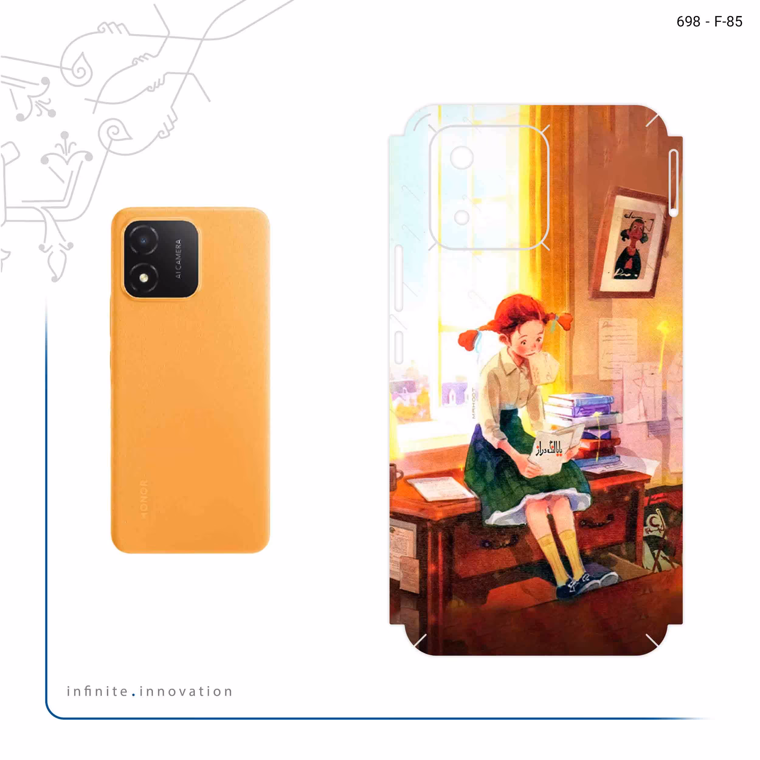 برچسب پوششی ماهوت مدل Watashi No Ashinaga Ojisan مناسب برای گوشی موبایل آنر X5