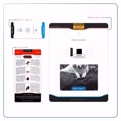برچسب پوششی ماهوت مدل Dire Wolf مناسب برای تبلت سامسونگ Galaxy Tab 3 8.0 2013 T310