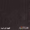 میز کامپیوتر هیراد مدل R114-MDF