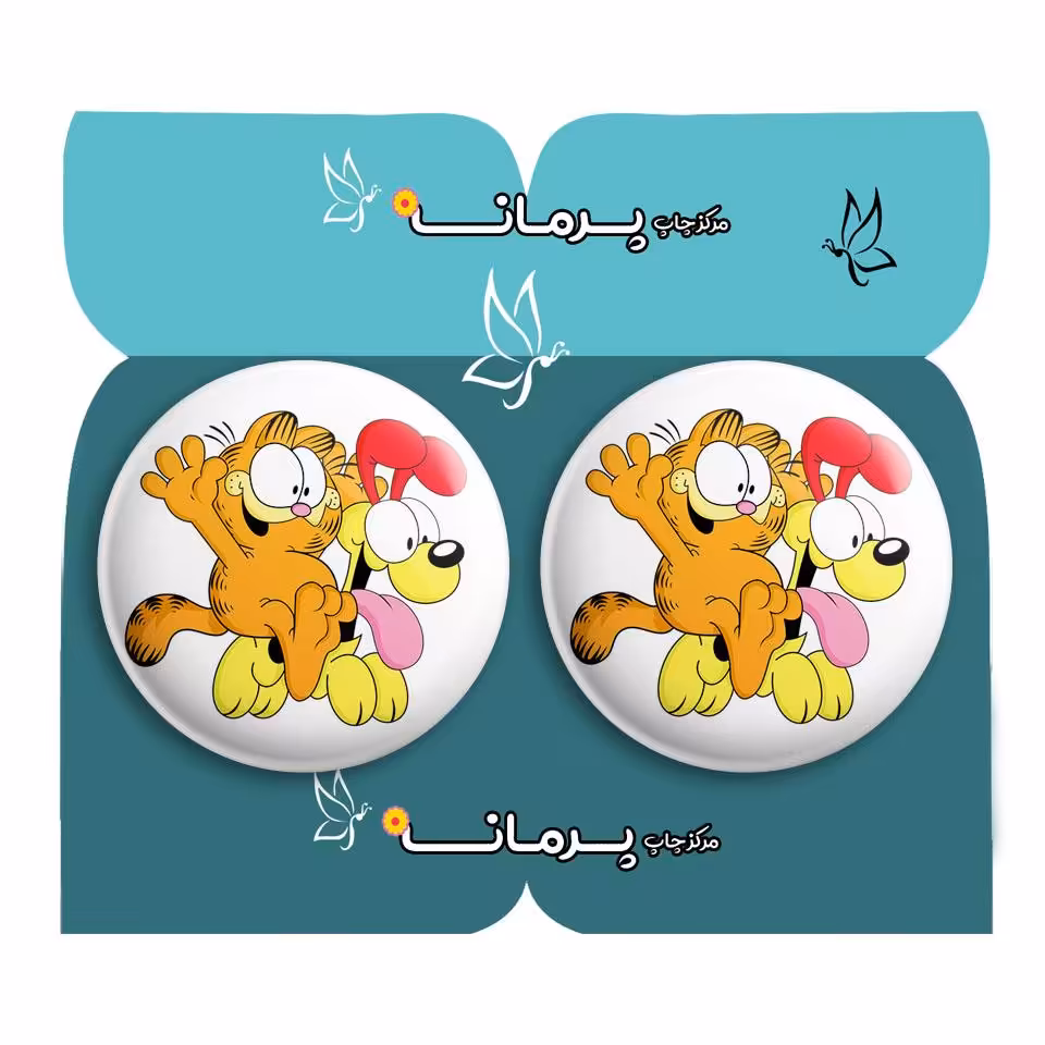 پیکسل پرمانه طرح گارفیلد کد pm2n.35133 مجموعه 2 عددی