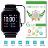 محافظ صفحه نمایش تراستکتور مدل PMTA-Glass مناسب برای ساعت هوشمند هایلو LS02