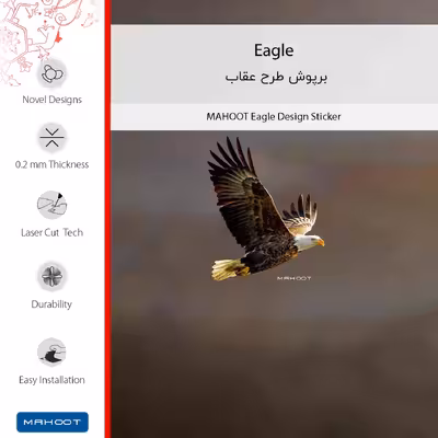 برچسب پوششی ماهوت مدل Eagle مناسب برای گوشی موبایل شیائومی Redmi K50 Gaming