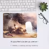 ماوس پد هومرو مدل A5027 طرح نقاشی سالوادور دالی