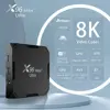 اندروید باکس ايكس96 مدل Max Plus Ultra