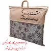 روفرشی ستاره زرین یزد کد 2021t