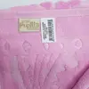 حوله استخری پاپیلا کد 01 سایز 70x140 سانتی متر