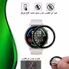 محافظ صفحه نمایش نانو تراستکتور مدل PMTA مناسب برای ساعت هوشمند شیائومی Mi Watch Color
