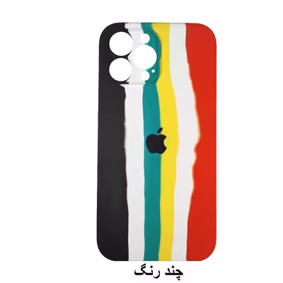 کاور مدل سیلیکونی پاک کنی مناسب برای گوشی موبایل اپل iphone 13 pro 