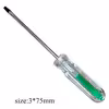 پیچ گوشتی دوسو میکس مدل HT - 003x75 مجموعه دو عددی