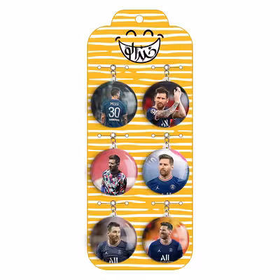 جاکلیدی خندالو مدل لیونل مسی کد 665A مجموعه 6 عددی