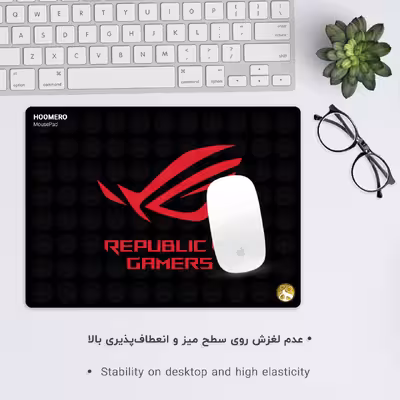 ماوس پد هومرو مدل A3750