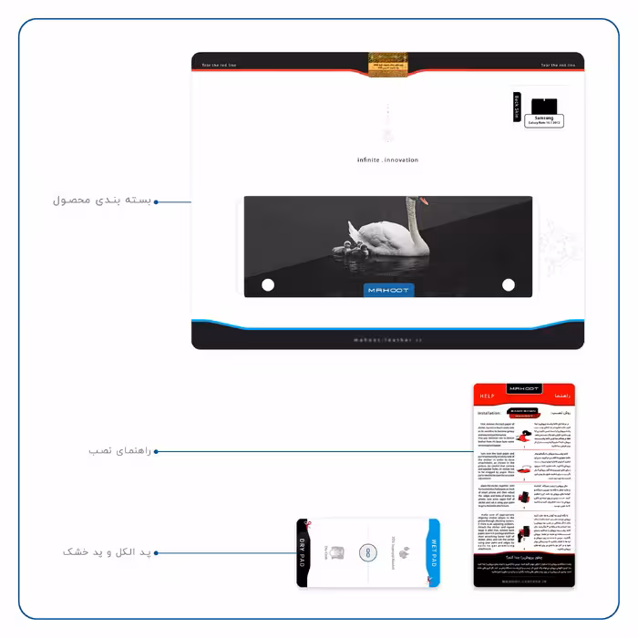 برچسب پوششی ماهوت مدل Swan Lake مناسب برای تبلت سامسونگ Galaxy Note 10.1 2012 N8010