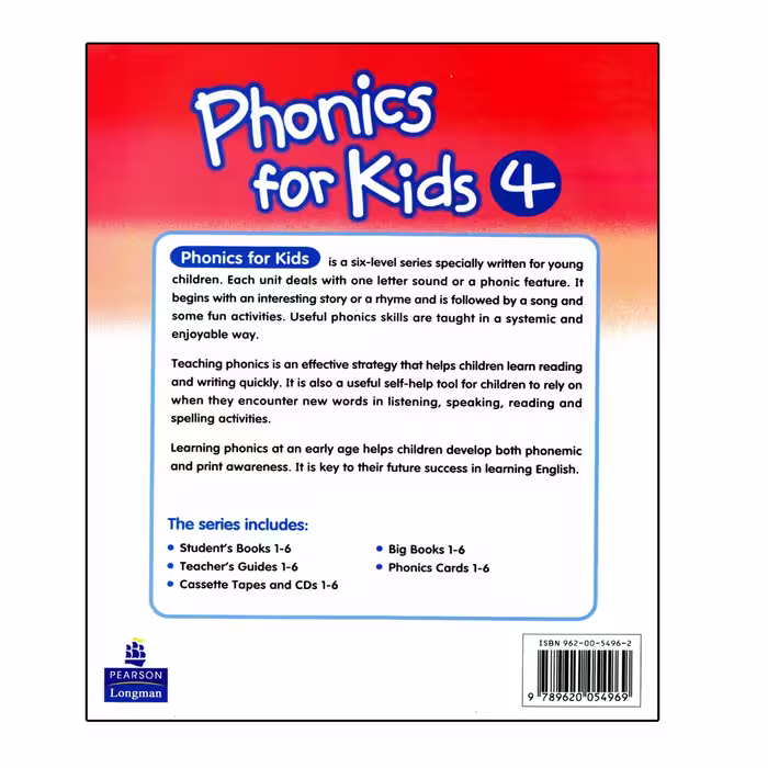 کتاب Phonics For Kids 4 اثر Thomas Gordon And Nathan Shu انتشارات اشتیاق نور