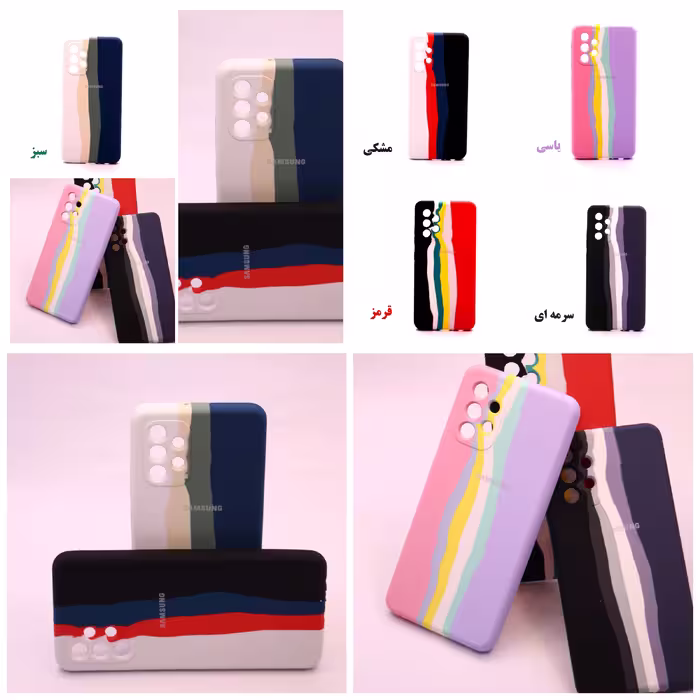 کاور مدل سیلیکونی طرح آبرنگی مناسب برای گوشی موبایل سامسونگ Galaxy A72