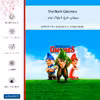 برچسب پوششی ماهوت مدل Sherlock Gnomes-FullSkin مناسب برای گوشی موبایل شیائومی Redmi Note 8 Pro