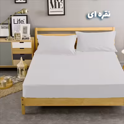 سرویس ملحفه بومرنگ مدل Simple-120 یکنفره 2 تکه