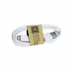 کابل تبدیل USB به microUSB مدل ECB-DU4AWE طول 1 متر 