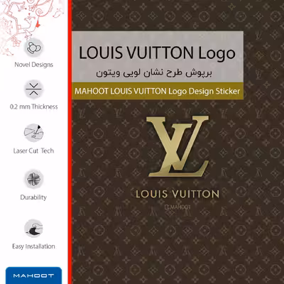 برچسب پوششی ماهوت مدل LOUIS-VUITTON-Logo مناسب برای تبلت اپل iPad Pro 11 2018 A1934