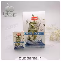 عود کول واتر KOOL WATER آبشاری ( هم HEM )