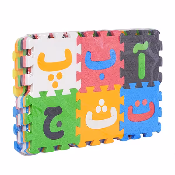 پازل فومی حروف و اعداد فارسی 36 تکه بزرگ