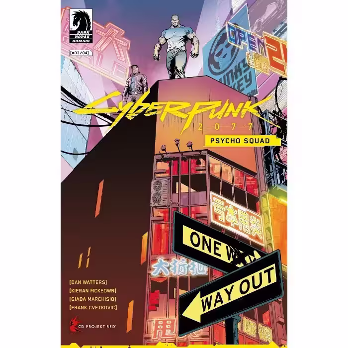 کمیک Cyberpunk 2077 Psycho Squad (2025) #03