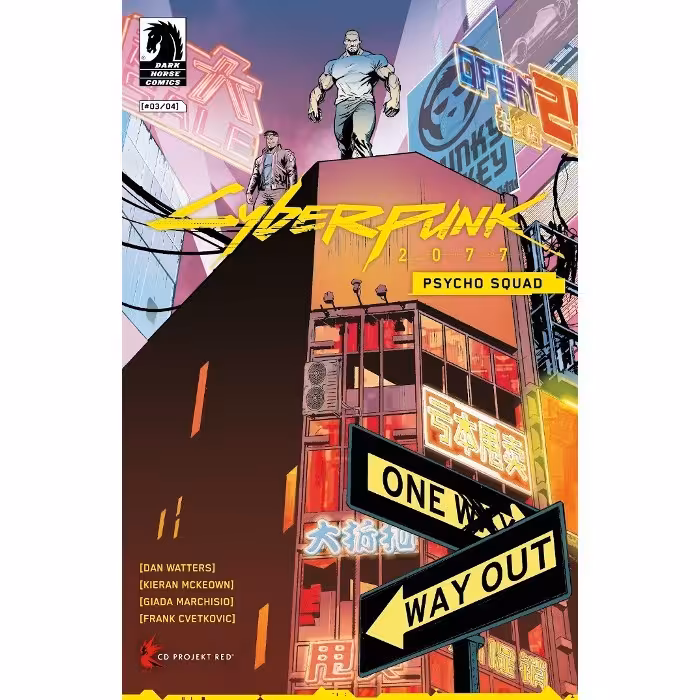 کمیک Cyberpunk 2077 Psycho Squad (2025) #03