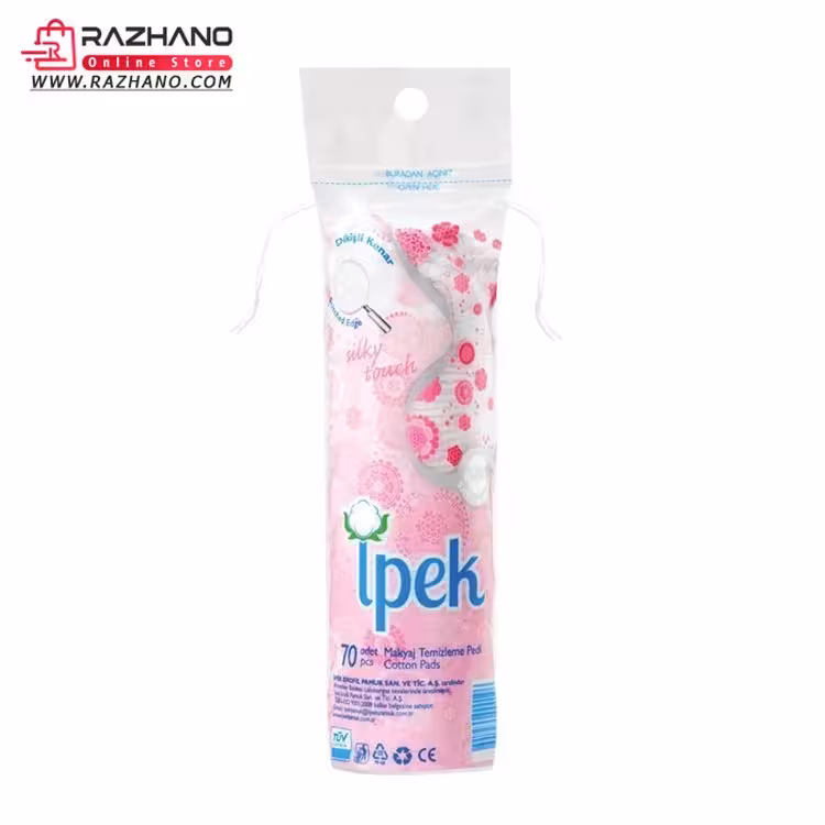 پد آرایش پاک کن IPEK بسته 70 عددی (ساخت ترکیه)