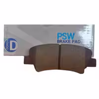 لنت ترمز عقب PSW النترا