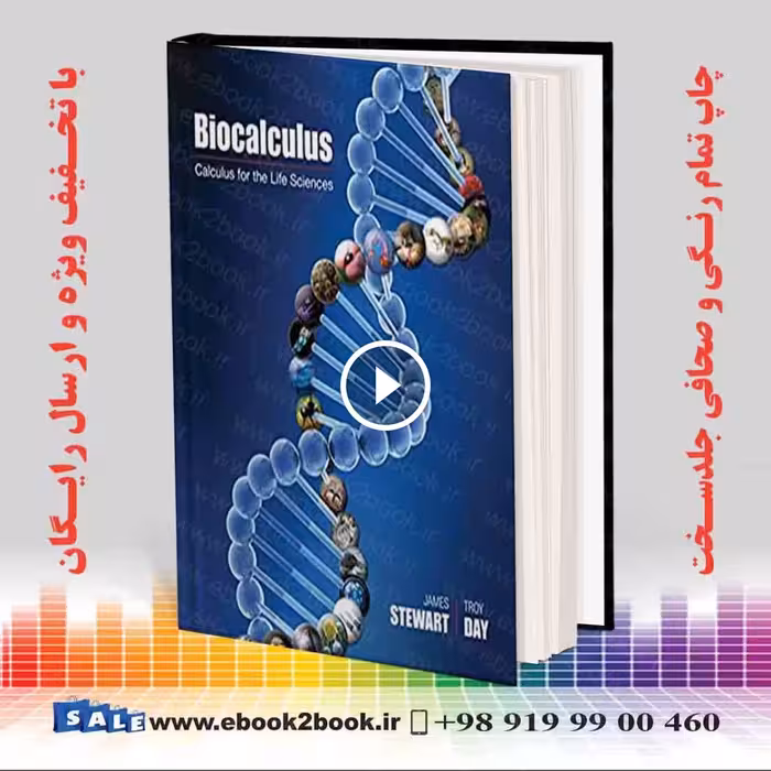 Biocalculus : Calculus for Life Sciences