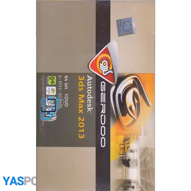 نرم افزار autodesk 3d max 2013