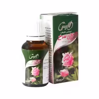 قطره خوراکی گل سرخ الیس 15 میلی لیتر