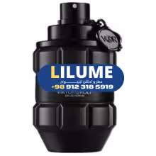 عطر ادکلن ویکتور اند رولف اسپایس بمب دارک لدر 90 میل مردانه