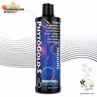 فیتو گلد اسمال مکمل فیتوپلانکتون آب شور برایت ول