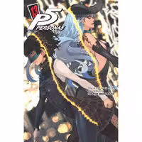 مانگا Persona 5 v13