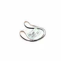 تسمه موتور فیوزینگ ریکو 2060/2075/MP7500