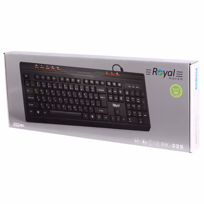 کیبورد رویال RK-325
