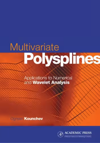 خرید و دانلود نسخه کامل کتاب Multivariate polysplines: applications to numerical and wavelet analysis