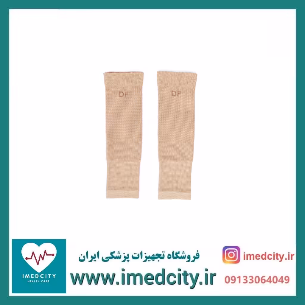 جوراب واریس طب و صنعت مدل زانو بند DF 70000