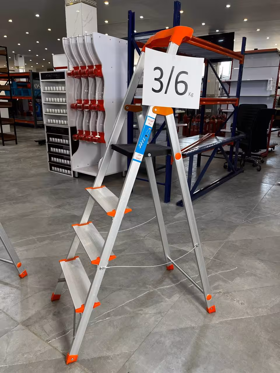 نردبان 4 پله آپادانا 3.6kg - قفسهبندی وکیلی