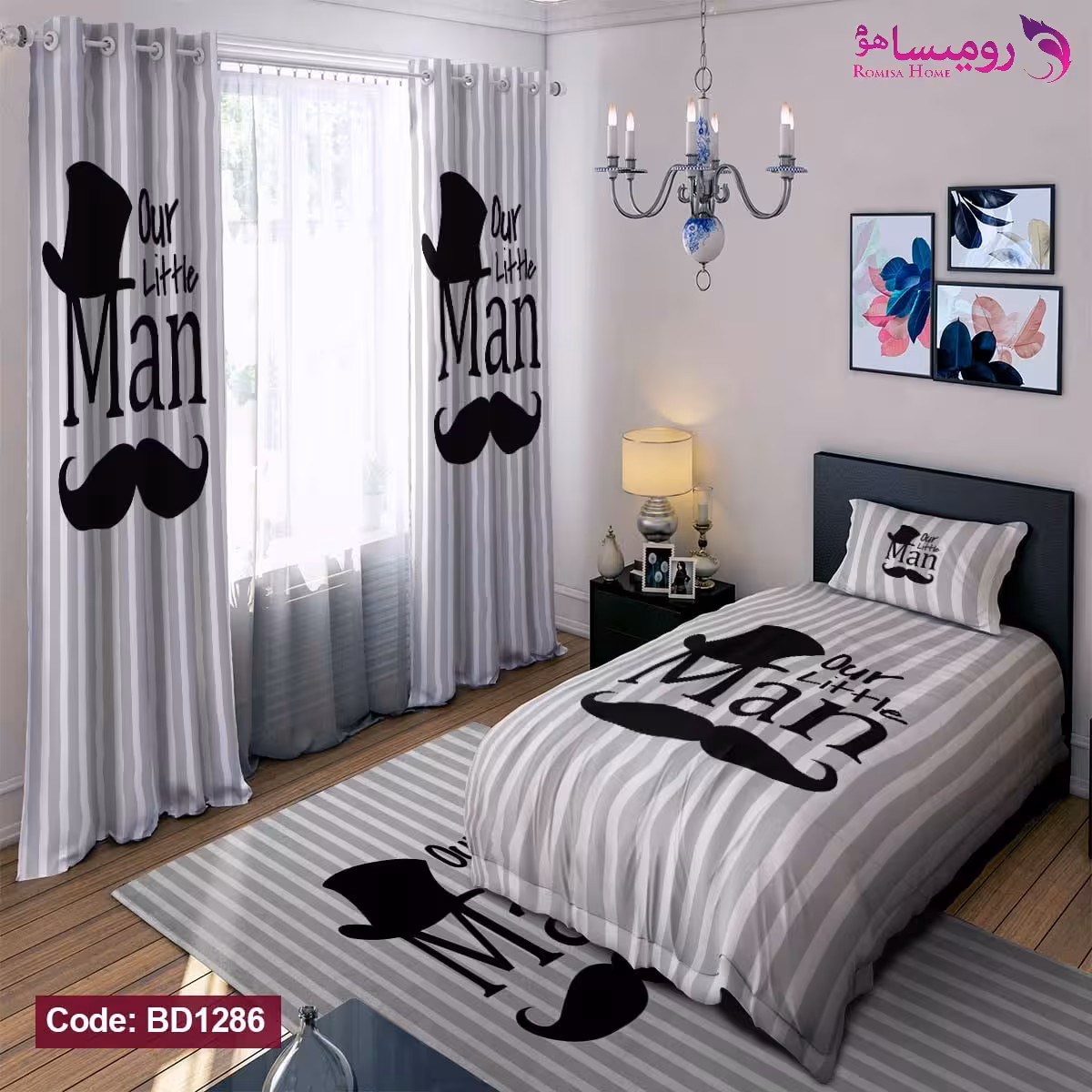 قیمت و خرید روتختی طرح OUR LITTLE MAN یک نفره برند دکو کد BD1286