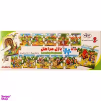 پازل بزرگ مراحل گلدونه