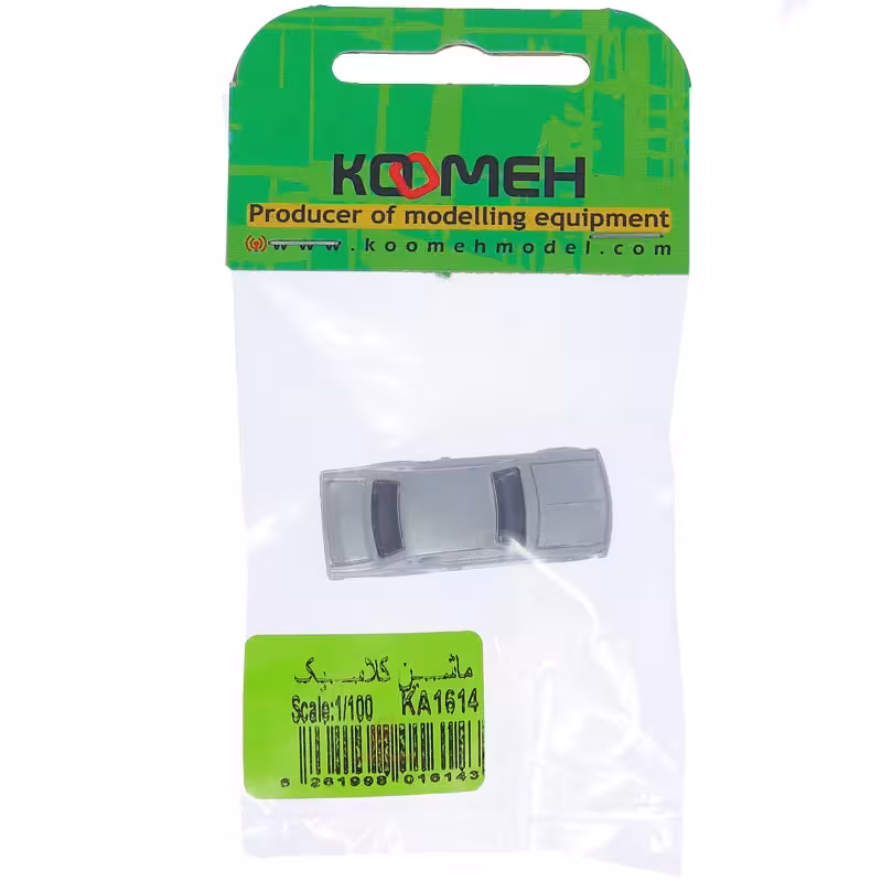 ماکت ماشین کلاسیک طوسی کومه