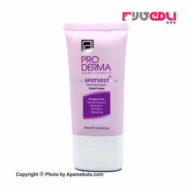 کرم روشن کننده و ضد لک دست پرودرما