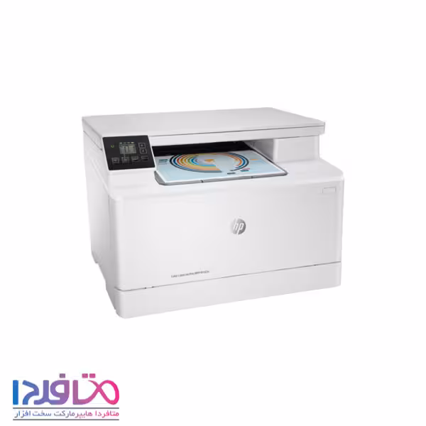 پرینتر لیزری سه کاره رنگی اچ پی مدل LaserJet Pro MFP M182n