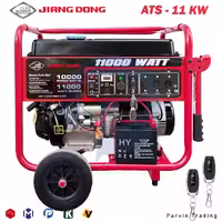 موتور برق جیانگ دانگ 11 کیلووات مدل JD11000THEB-A-RC ریموت دار
