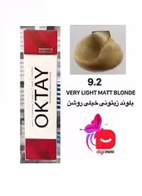 رنگ موی اکتای طیف زیتونی مات (MATT) 9.2 بلوند زیتونی خیلی روشن