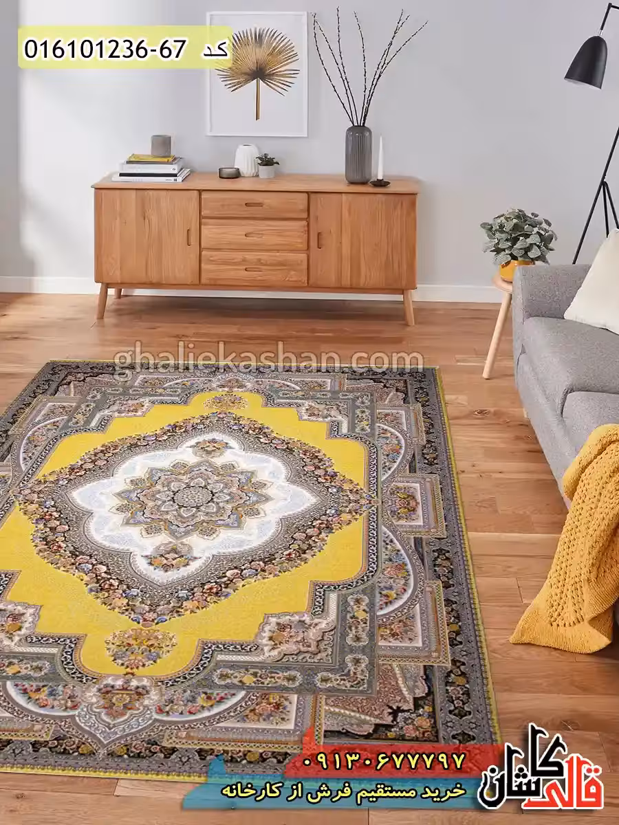 فرش 1200 شانه خشتی طرح باغ معلق زمینه زرد طلایی کاشان