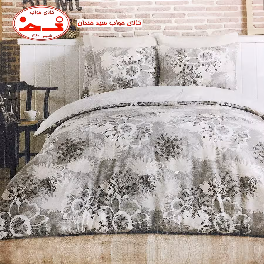 سرویس لحاف روتختی دونفره قاصدک