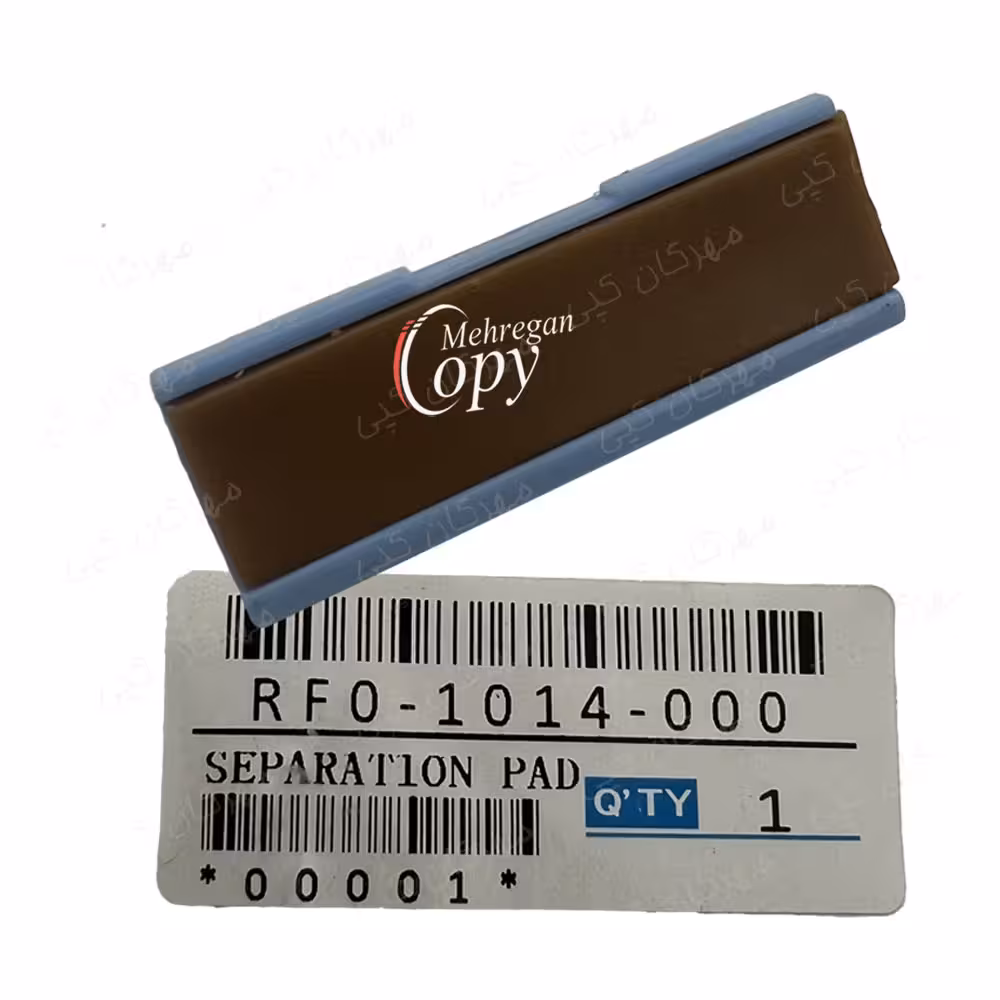 سپریشن پد پرینتر اچ پی hp 1200/1300